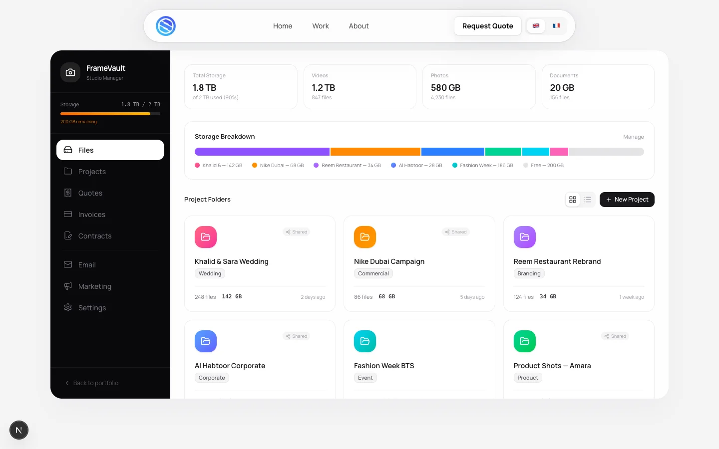 Studio Manager preview